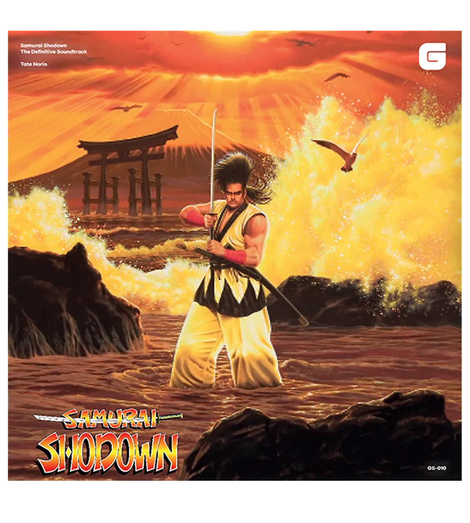 limited-run-samurai-shodown-3lp-vinyl-soundtrack-box image 1