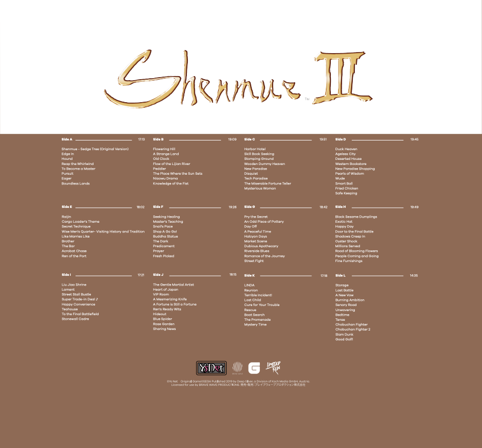 limited-run-shenmue-iii-niaowu-6lp-vinyl-soundtrack-113-tracks image 5