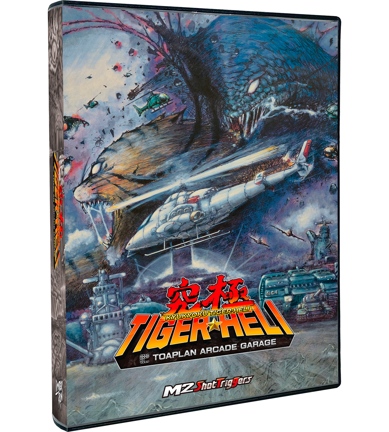 limited-run-toaplan-tiger-heli-ps4-spiel-deluxe-edition image 1