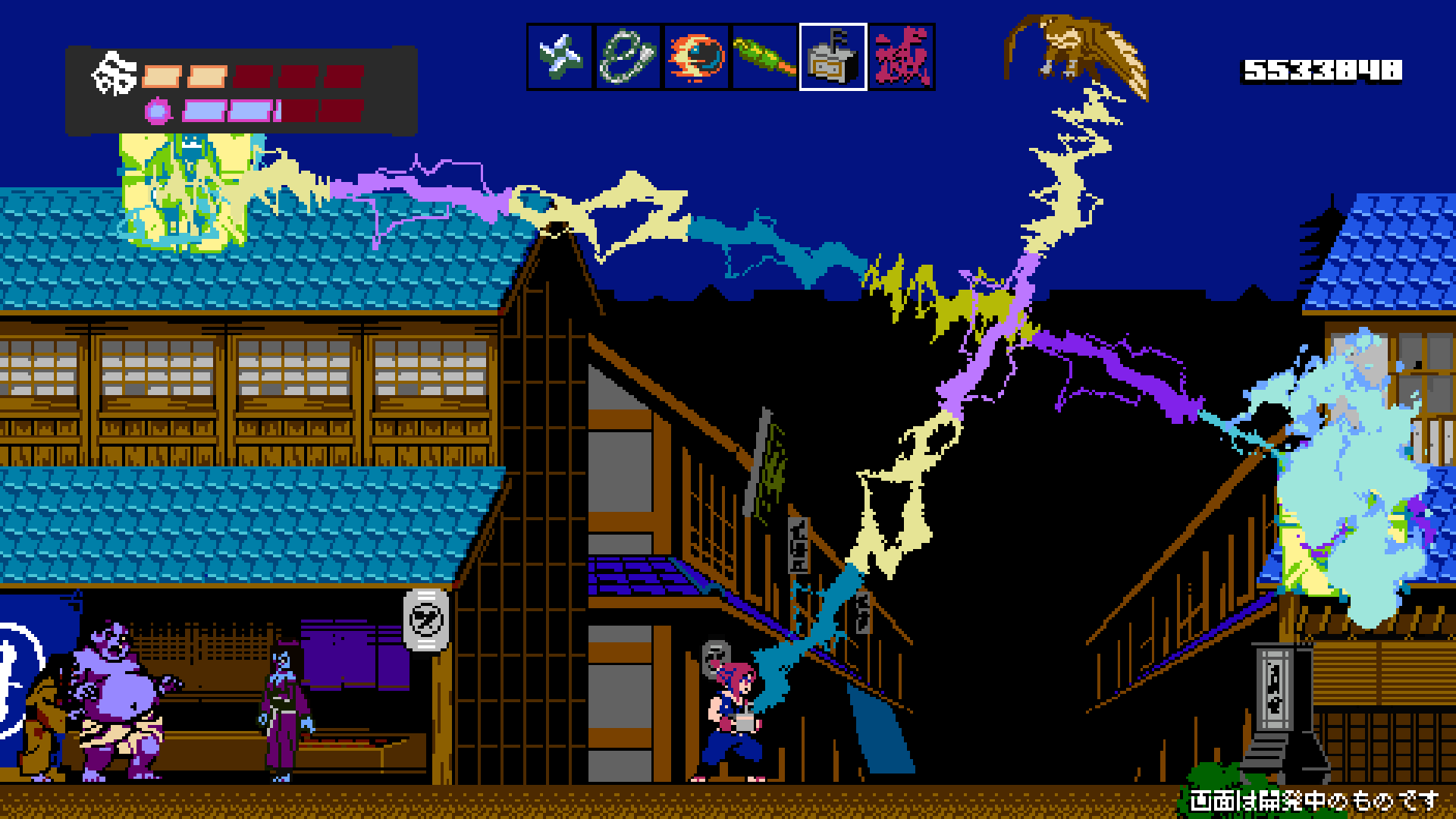 strictly-limited-shinobi-non-grata-switch-spiel-limited-edition-ninja-action image 6