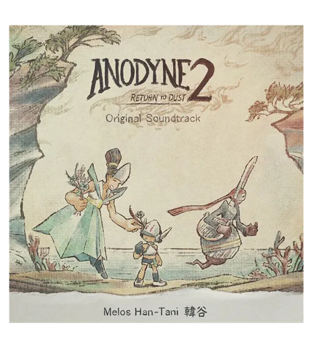 limited-run-anodyne-2-return-to-dust-vinyl-soundtrack-lp image 1