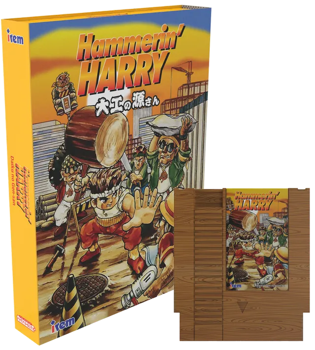 hammerin-harry-nes-collector-s-edition-modul-retro-spiel image 1