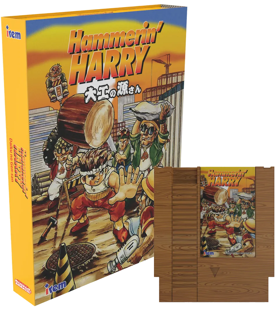 hammerin-harry-nes-collector-s-edition-modul-retro-spiel image 1