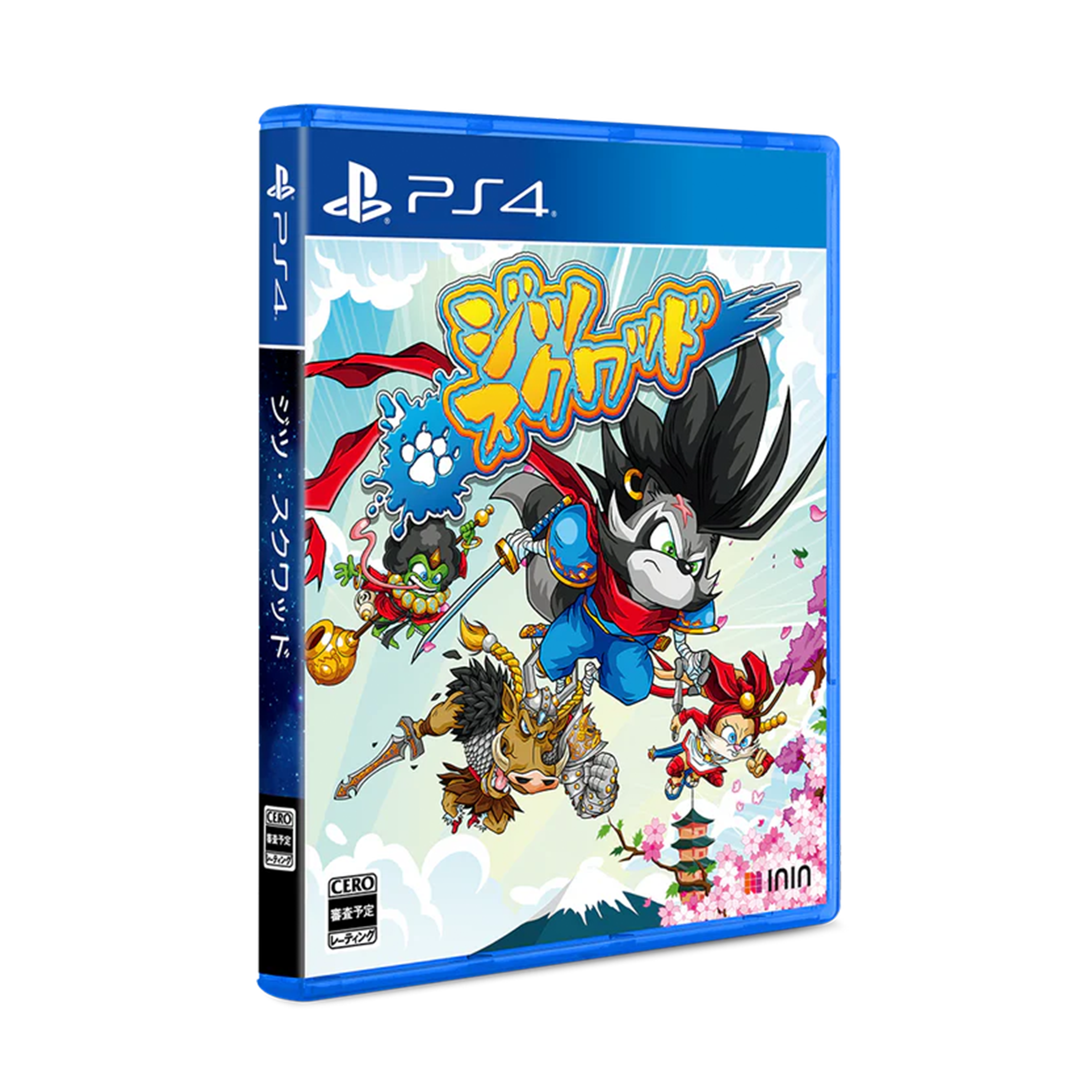 inin-jitsu-squad-special-edition-ps4-beat-em-up-japan-import image 3