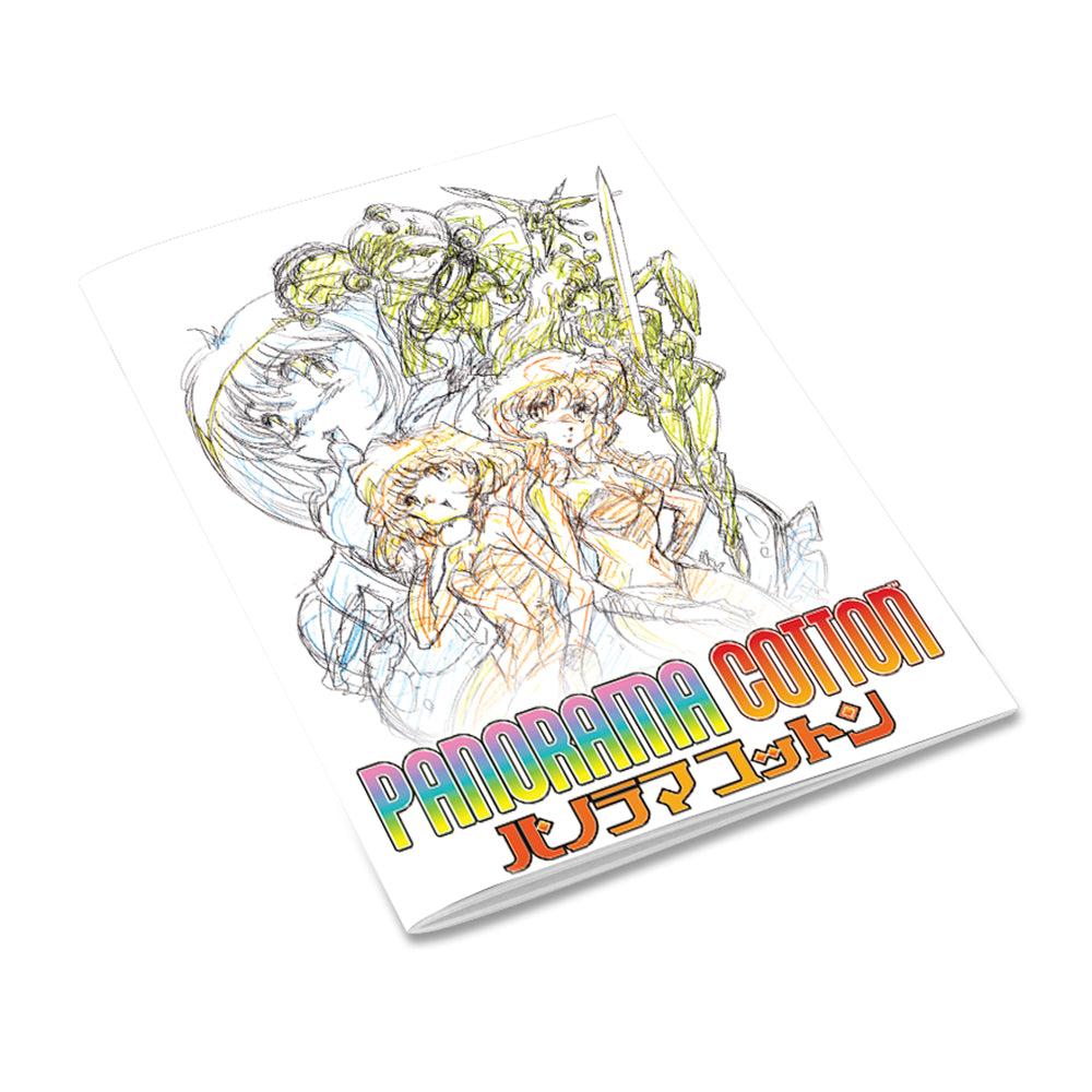 strictly-limited-panorama-cotton-ps4-spiel-limited-edition image 3