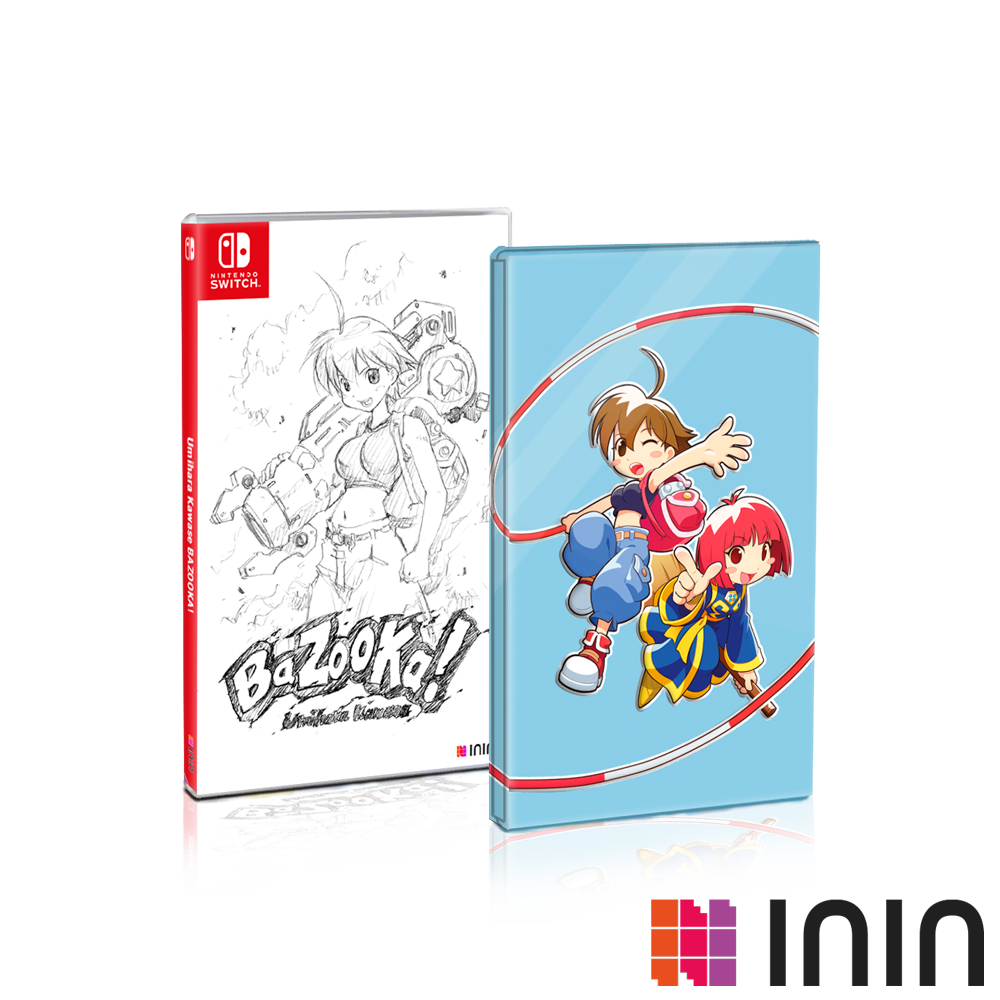 strictly-limited-umihara-kawase-bazooka-steelbook-switch-spiel image 1