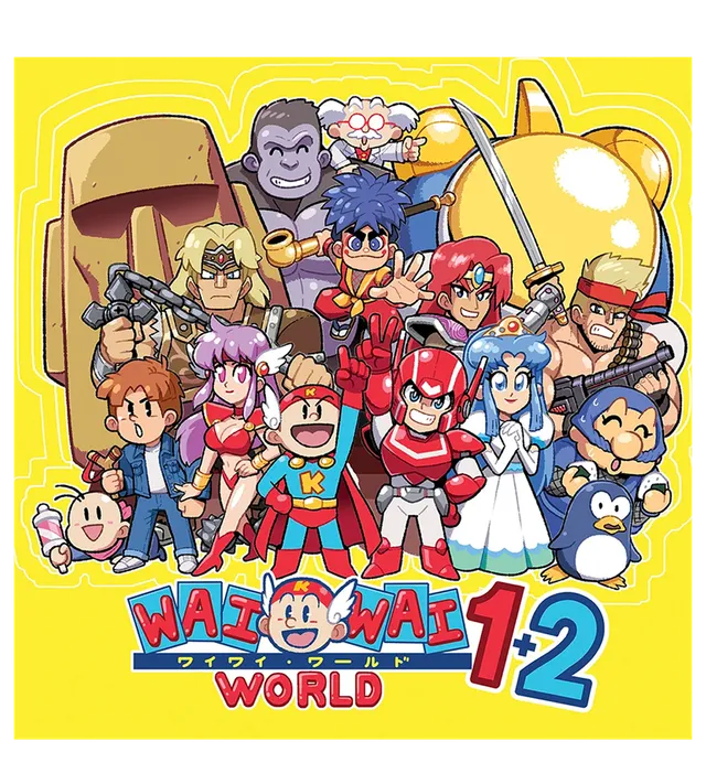 limited-run-konami-wai-wai-world-2lp-vinyl-soundtrack-exklusiv image 1