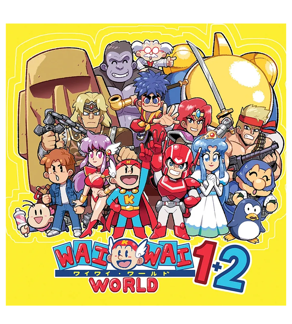 limited-run-konami-wai-wai-world-2lp-vinyl-soundtrack-exklusiv image 1