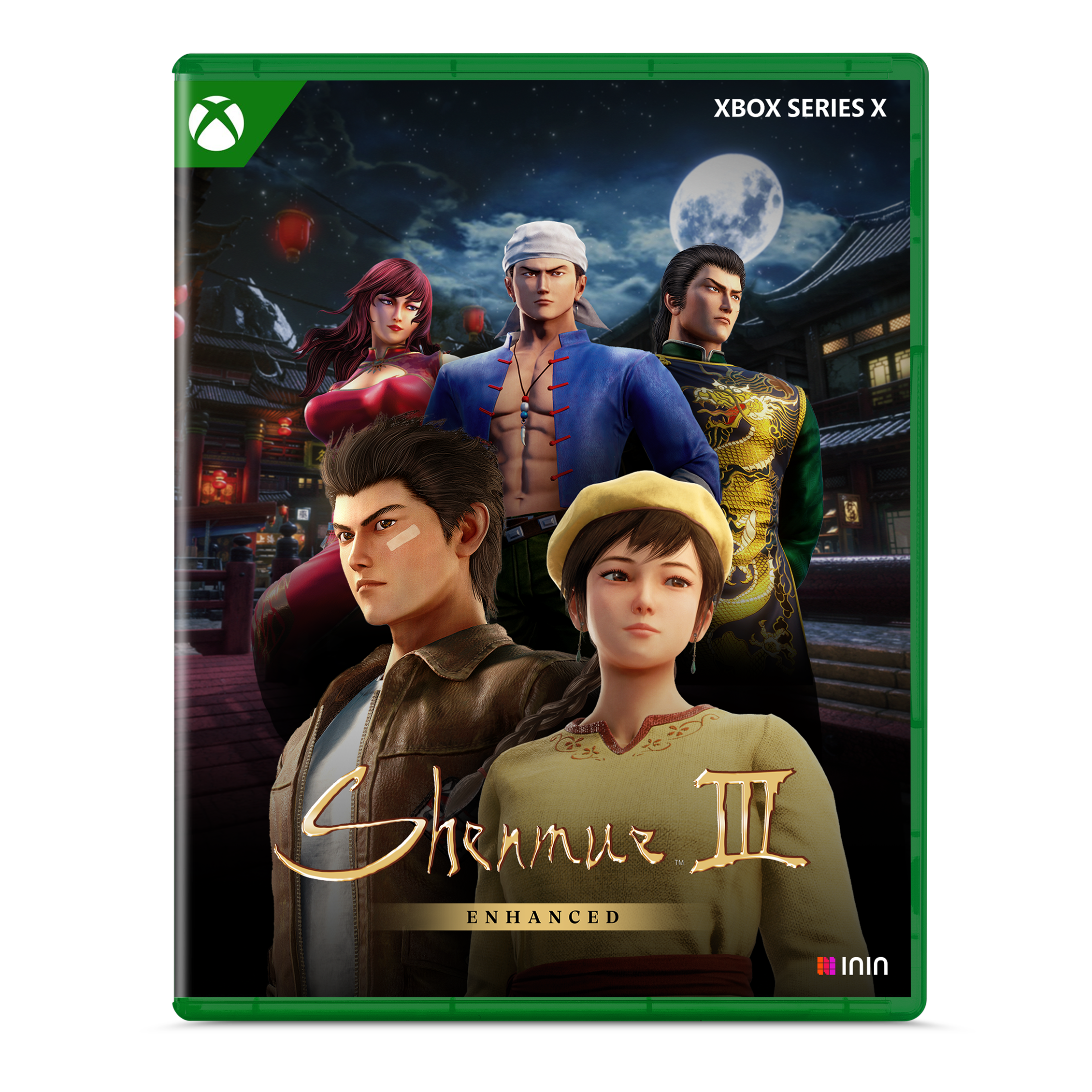 strictly-limited-shenmue-iii-enhanced-xbox-special-edition-spiel image 3