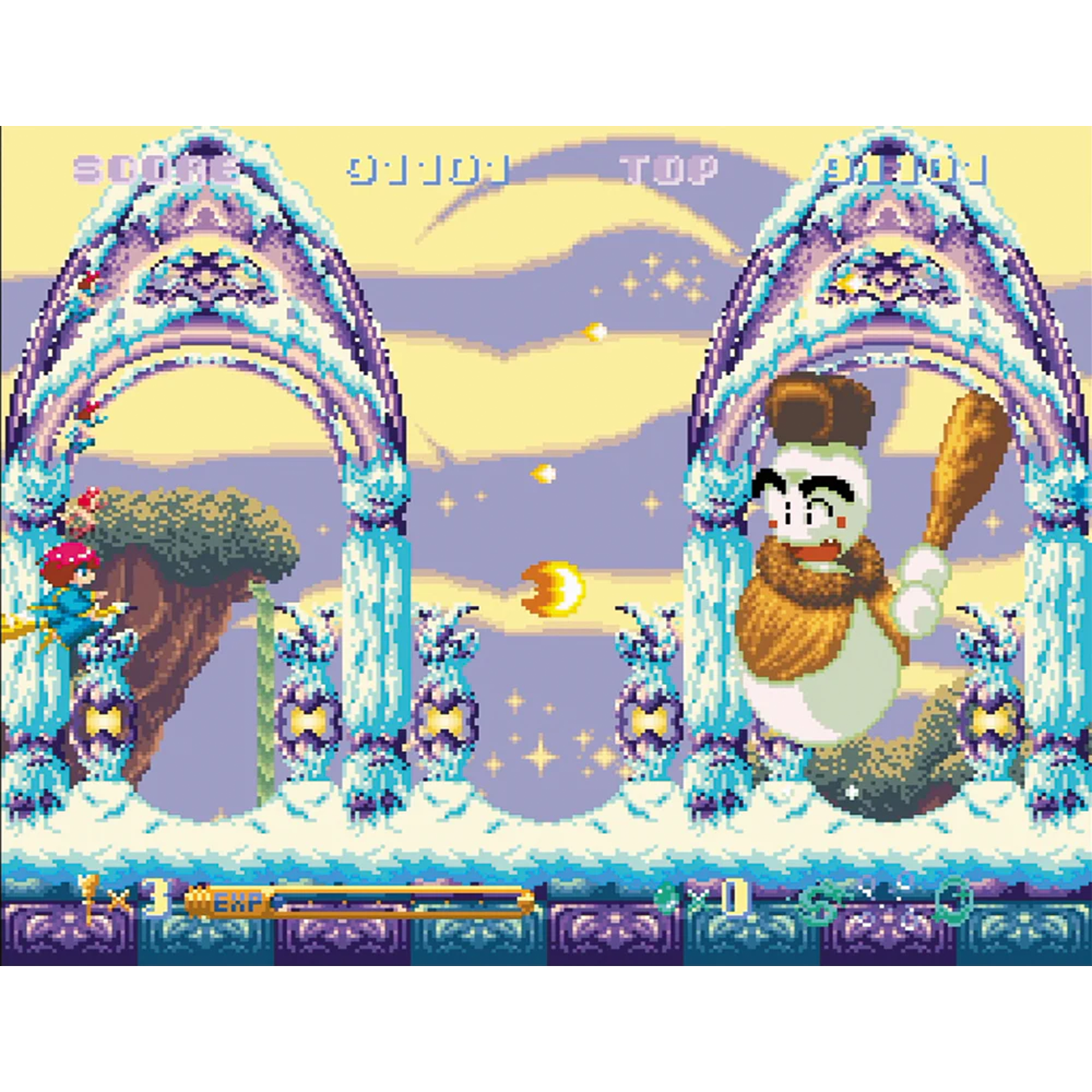inin-cotton-16-bit-tribute-ps4-special-edition-japan-import image 6