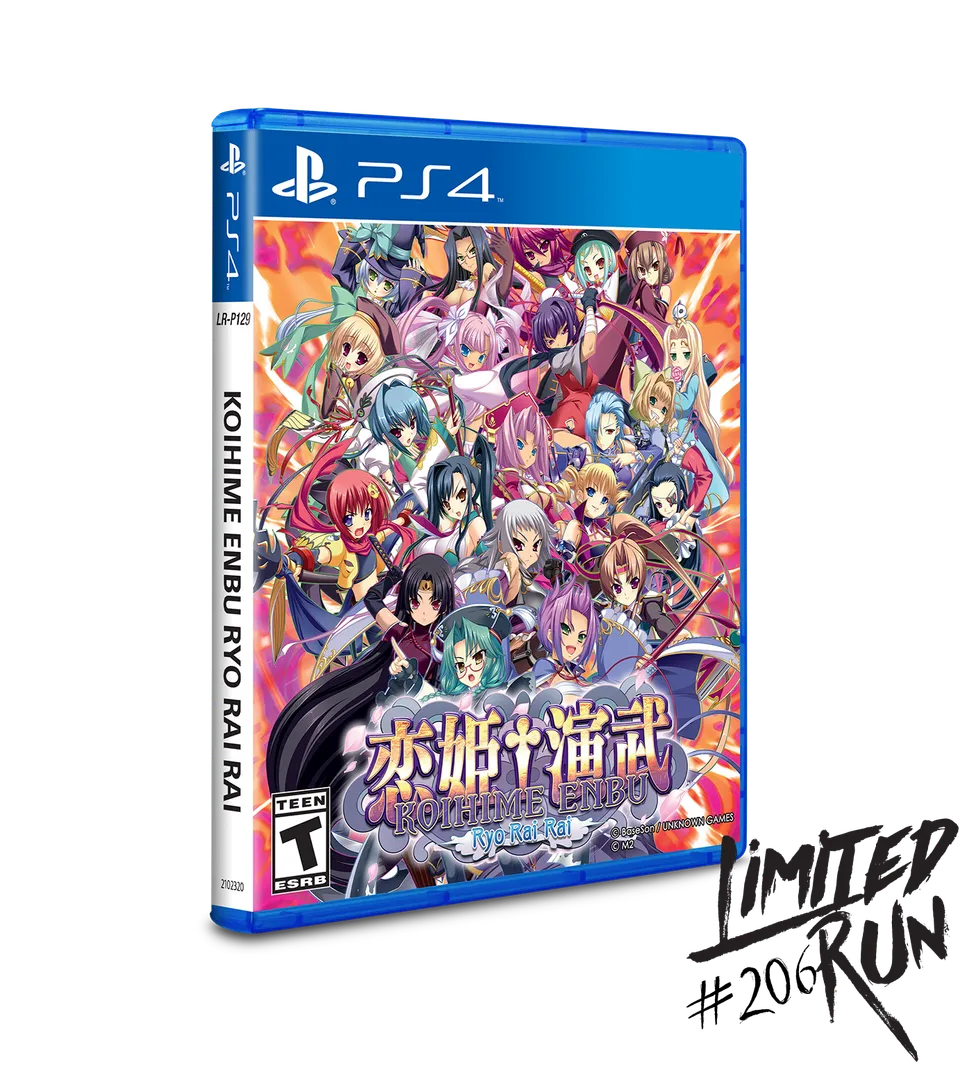 limited-run-koihime-enbu-ryorairai-206-ps4-spiel-standard image 1