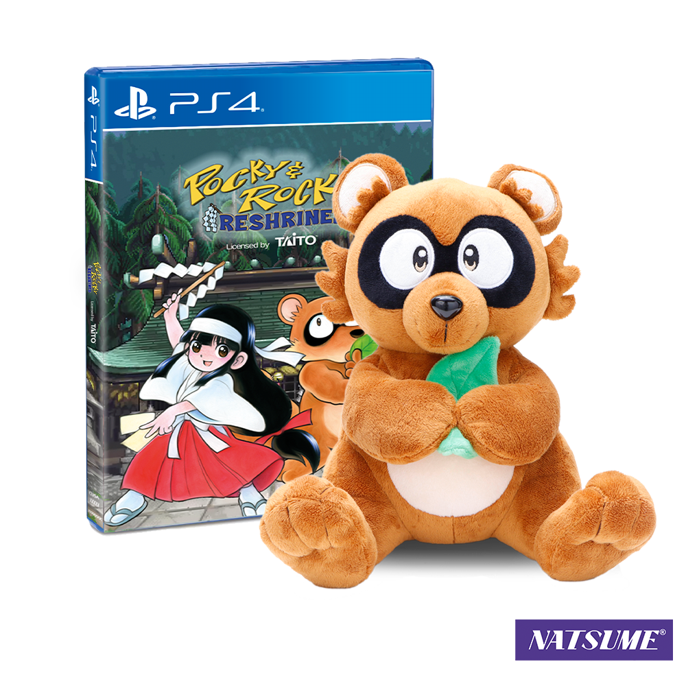 strictly-limited-pocky-rocky-reshrined-ps4-spiel-pl-sch-bundle image 1
