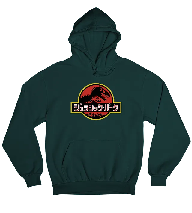 limited-run-jurassic-park-hoodie-japan-logo-gr-n-xl image 1