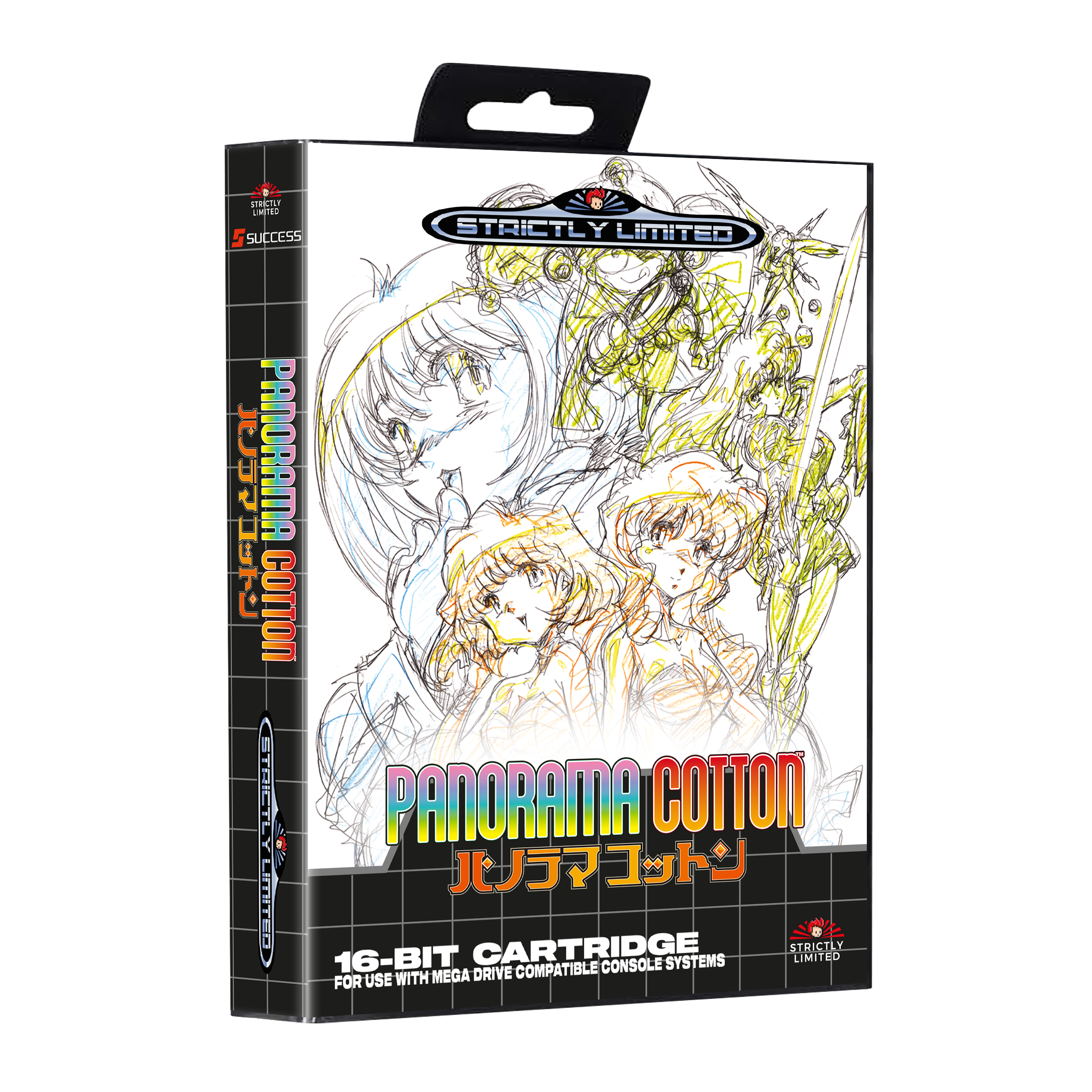 strictly-limited-limited-edition-panorama-cotton-mega-drive-modul-pal image 2