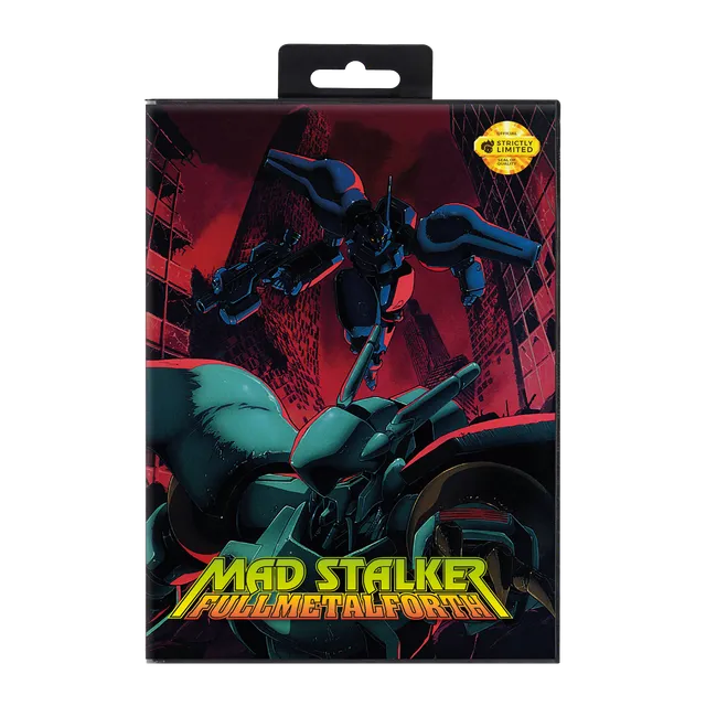 strictly-limited-mad-stalker-full-metal-forth-genesis-modul-usk image 1