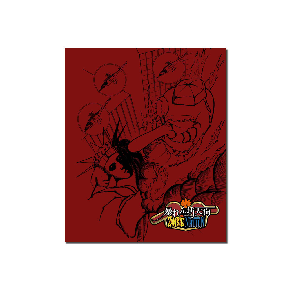 strictly-limited-abarenbo-tengu-zombie-nation-art-card-alu-14x17 image 1
