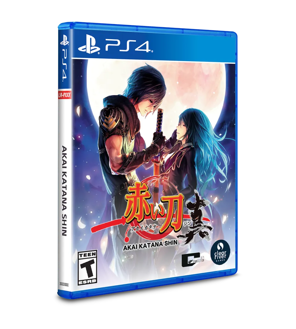 akai-katana-shin-ps4-spiel-physisch-shoot-em-up image 1