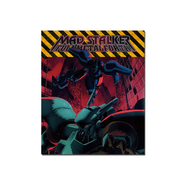 strictly-limited-mad-stalker-full-metal-forth-art-card-alu-bild image 1