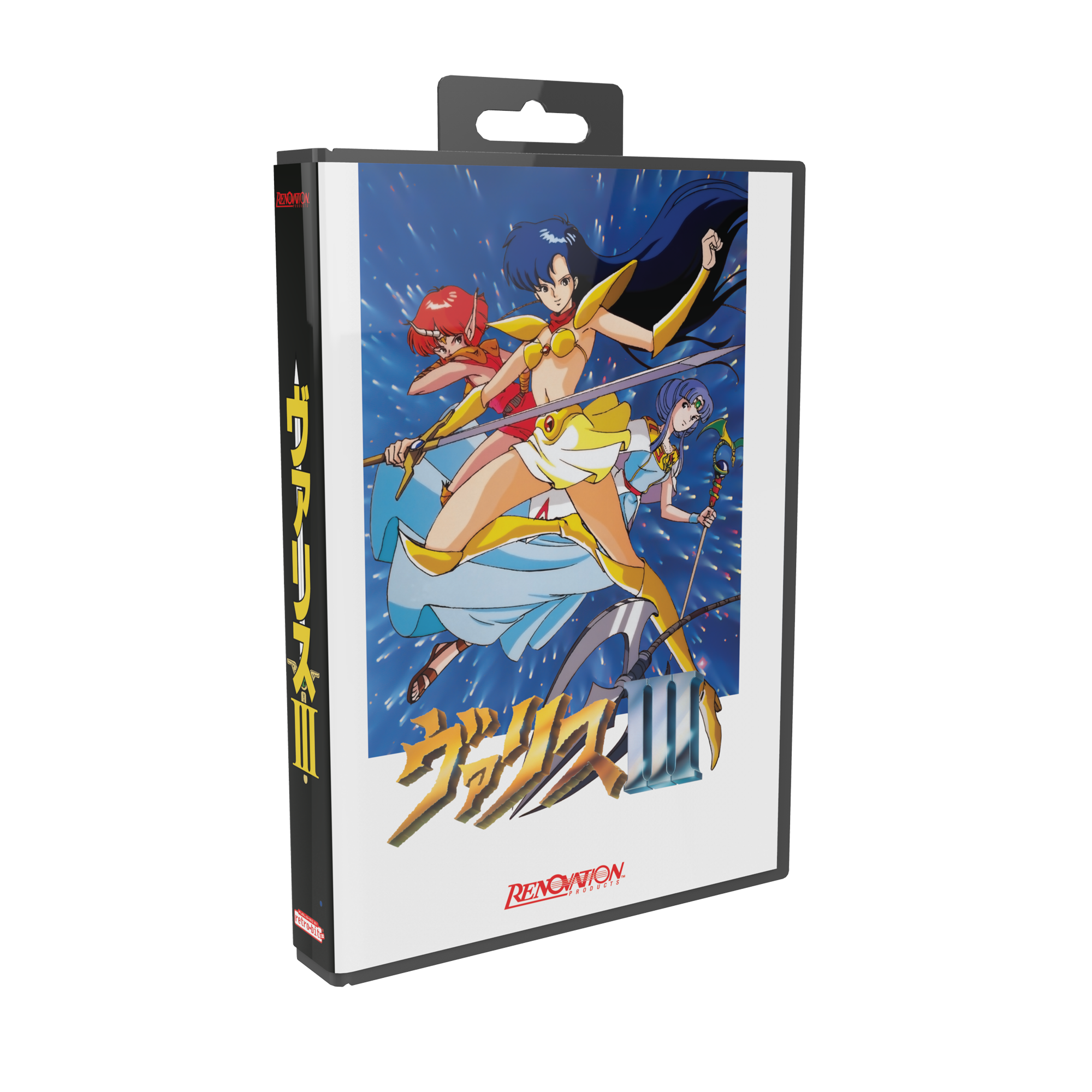 valis-iii-collector-s-edition-genesis-modul-yuko-amber-cartridge image 8