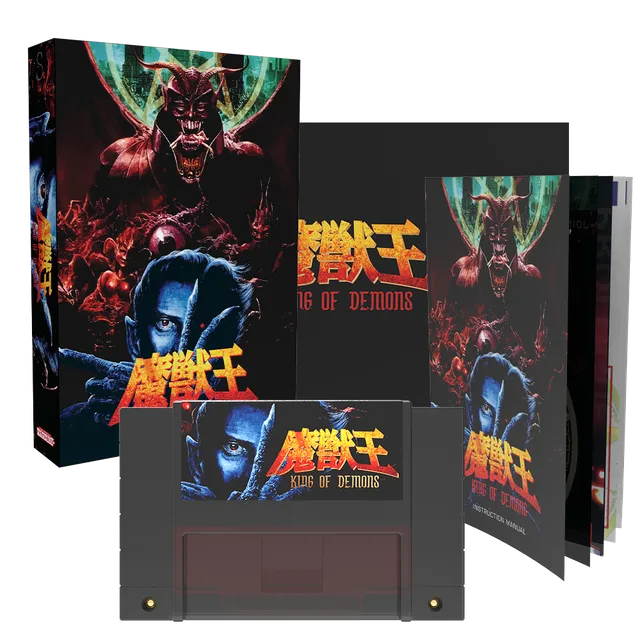 strictly-limited-majyuo-king-of-demons-collectors-edition-snes-modul image 1