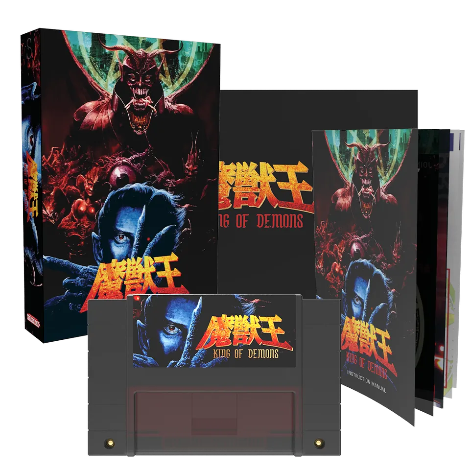 strictly-limited-majyuo-king-of-demons-collectors-edition-snes-modul image 1
