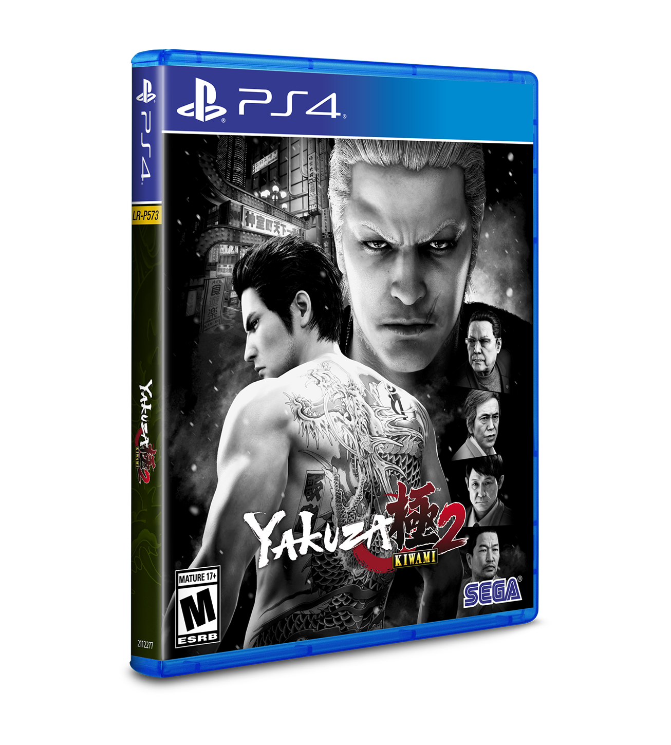 limited-run-yakuza-kiwami-2-ps4-spiel-standard-edition-xbox image 3