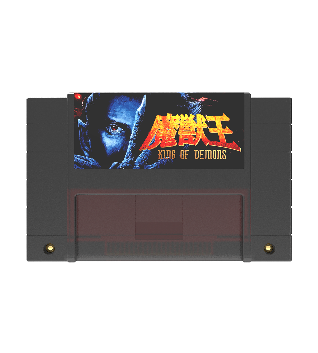 limited-run-majyuo-king-of-demons-snes-spiel-collector-s-edition image 5