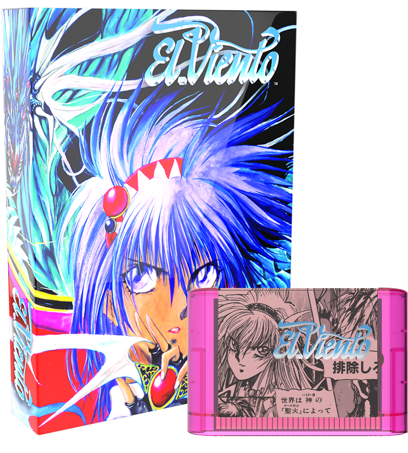 limited-run-games-el-viento-collector-s-edition-genesis-spiel image 1