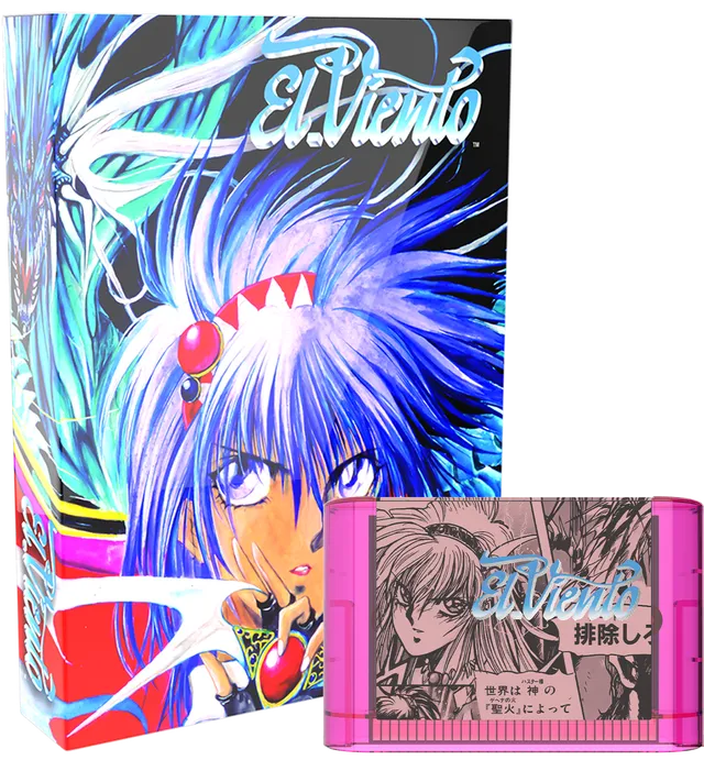 limited-run-games-el-viento-collector-s-edition-genesis-spiel image 1