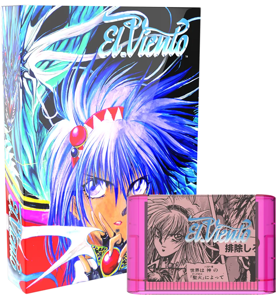 limited-run-games-el-viento-collector-s-edition-genesis-spiel image 1