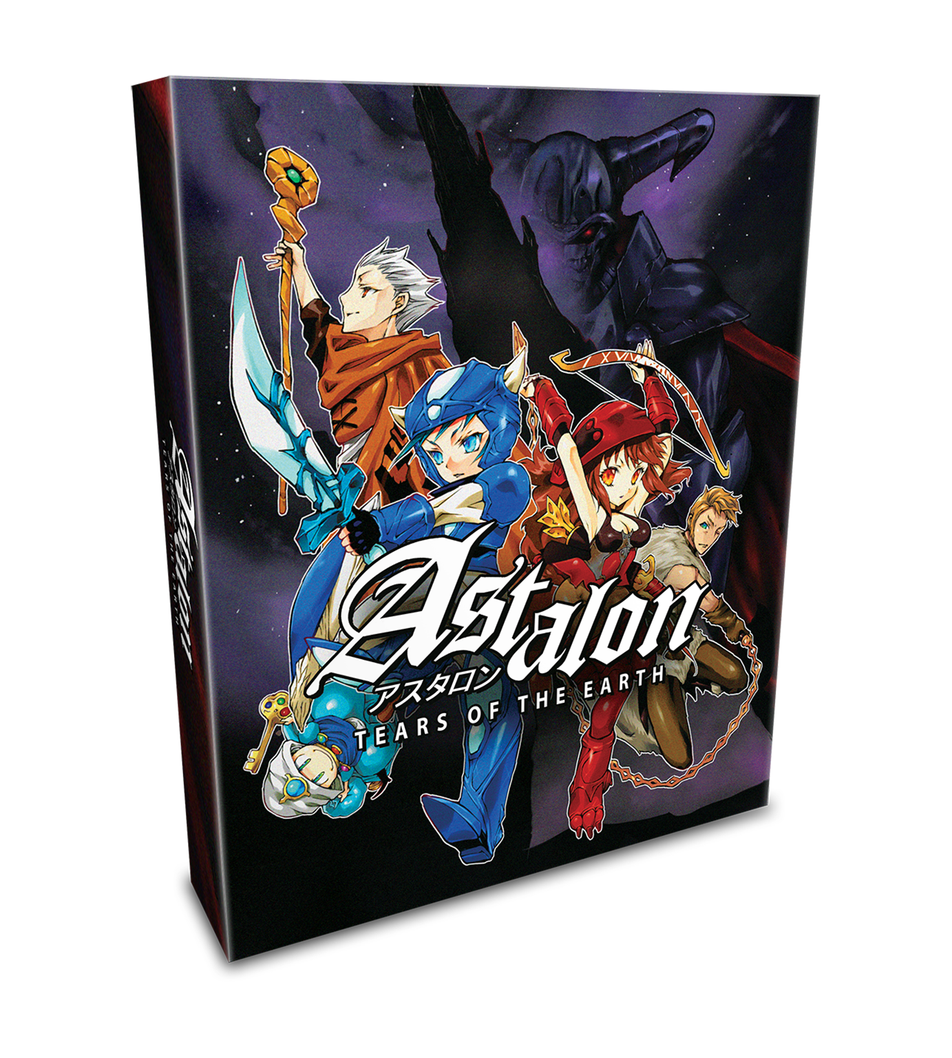 limited-run-445-astalon-tears-of-the-earth-collector-s-edition-ps4-spiel image 1