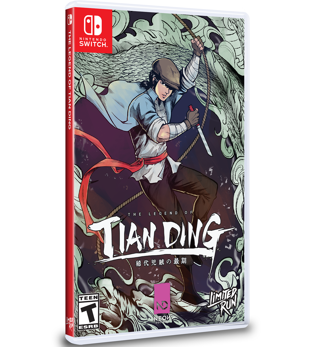 limited-run-188-the-legend-of-tianding-switch-spiel-standard-edition image 1