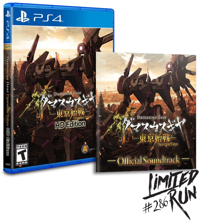 limited-run-damascus-gear-operation-tokyo-soundtrack-bundle-ps4-disc image 1