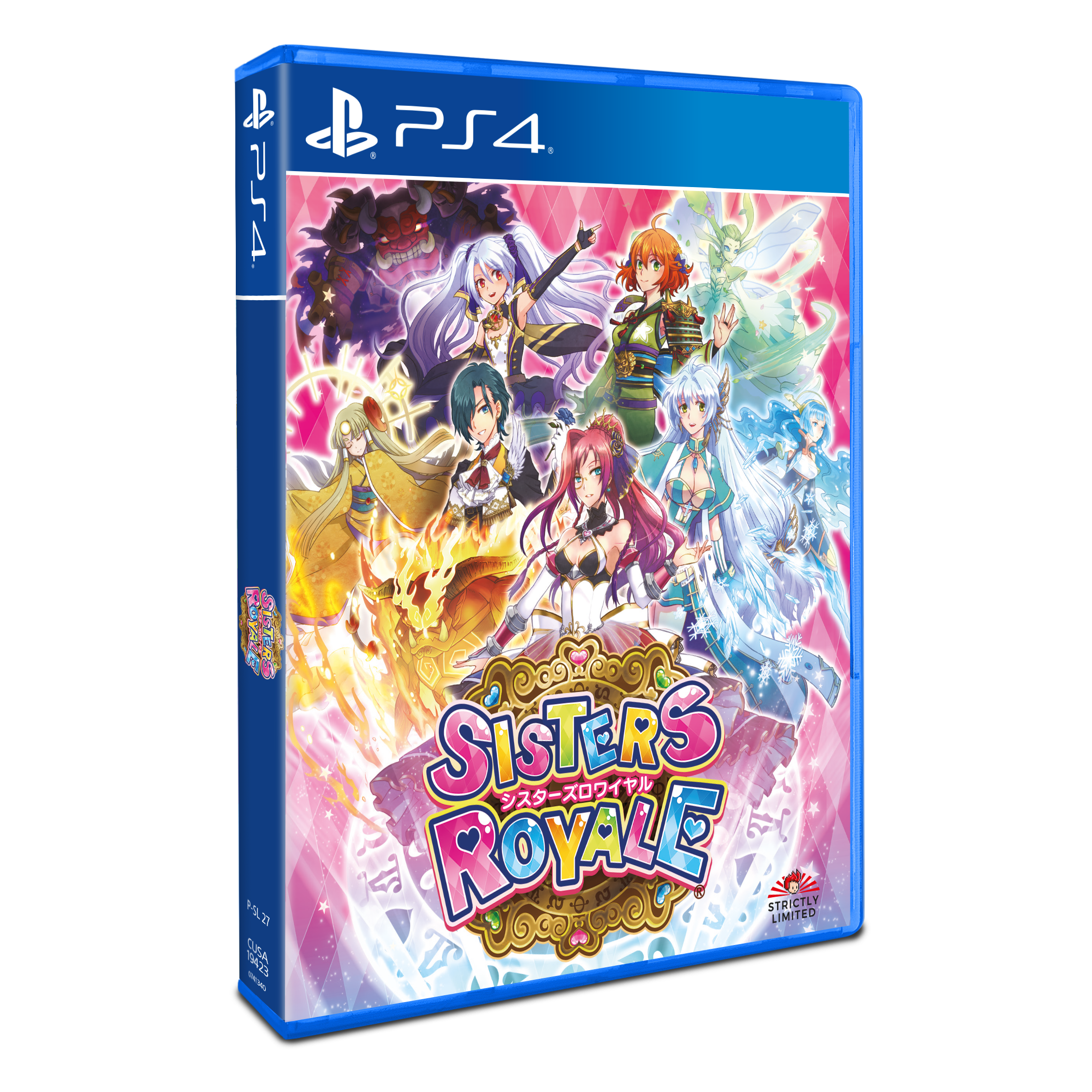 strictly-limited-games-sisters-royale-limited-edition-ps4-spiel-shoot image 2