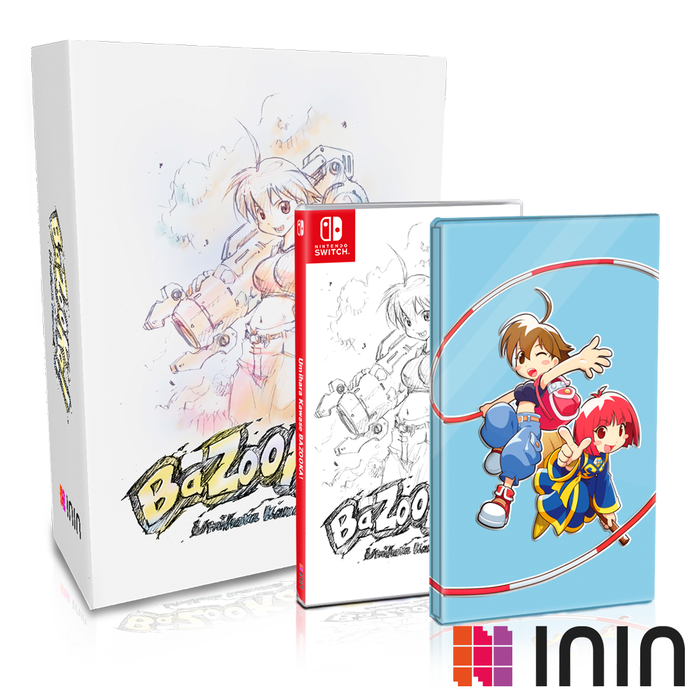 umihara-kawase-bazooka-switch-collector-s-edition-limitiert-steelbook image 1