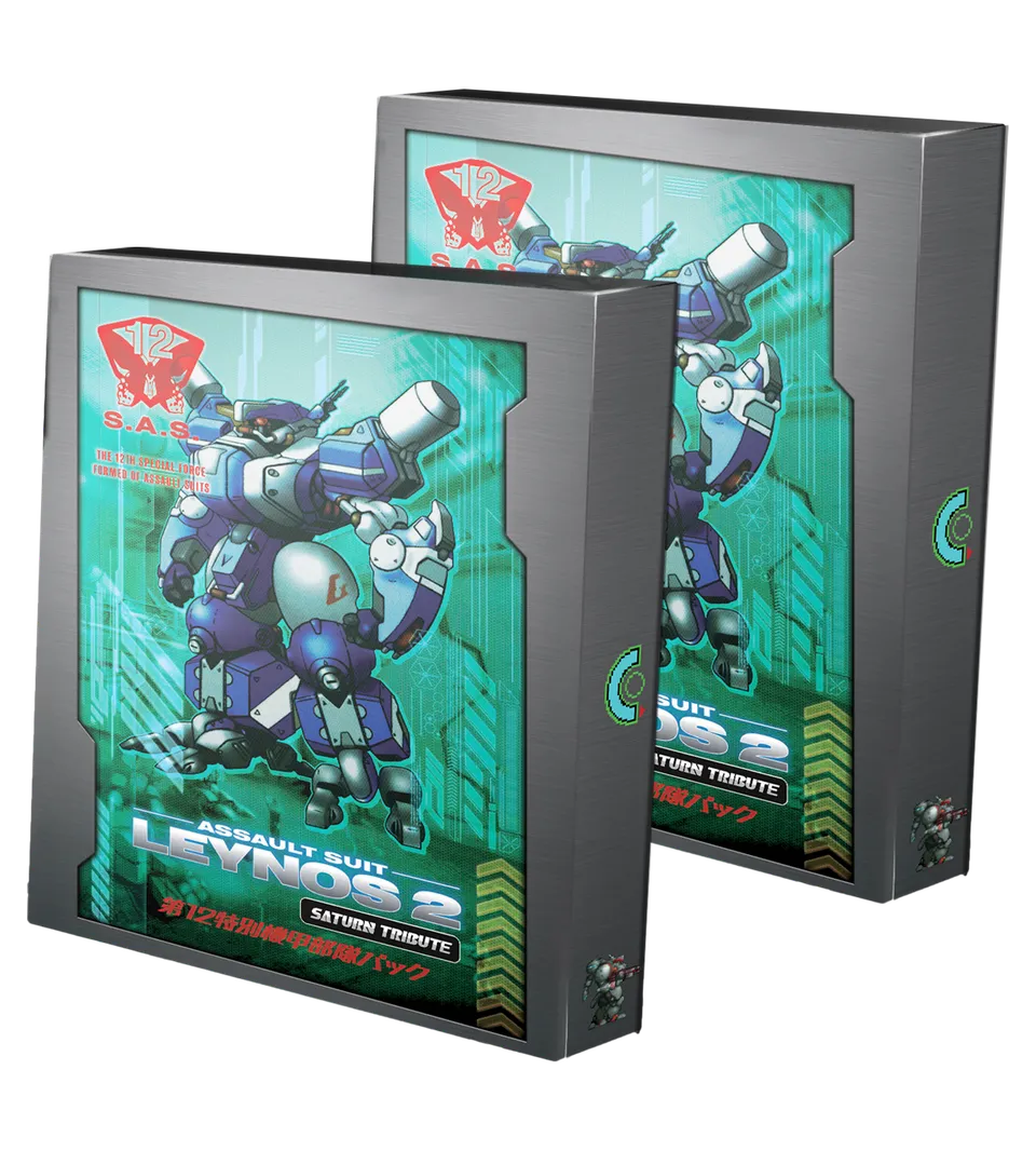 limited-run-assault-suit-leynos-2-deluxe-switch-spiel-saturn image 1