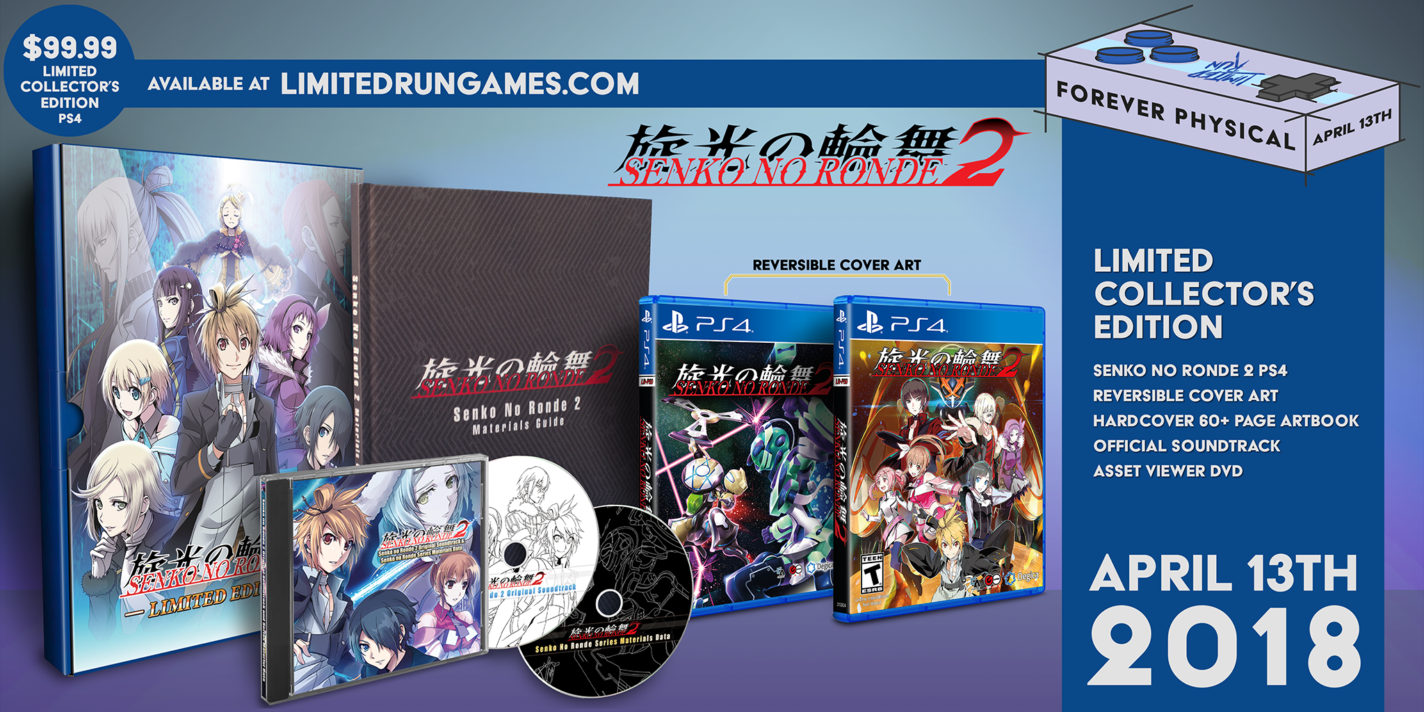 limited-run-98-senko-no-ronde-2-ps4-limited-edition-spiel image 2