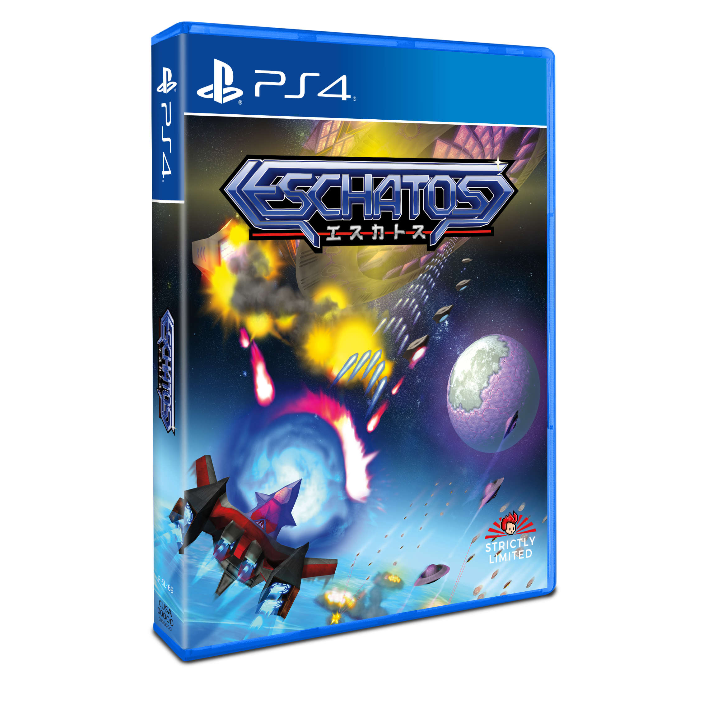 strictly-limited-eschatos-limited-edition-ps4-shooter-spiel image 3