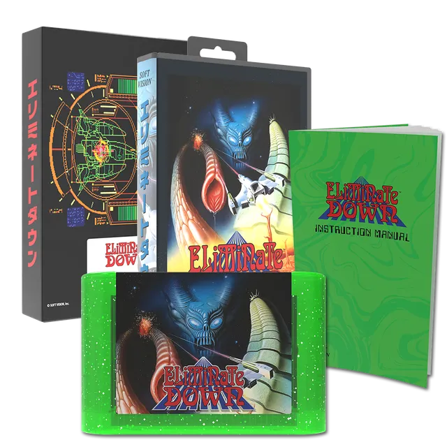 strictly-limited-eliminate-down-collectors-cartridge-genesis-spiel image 1