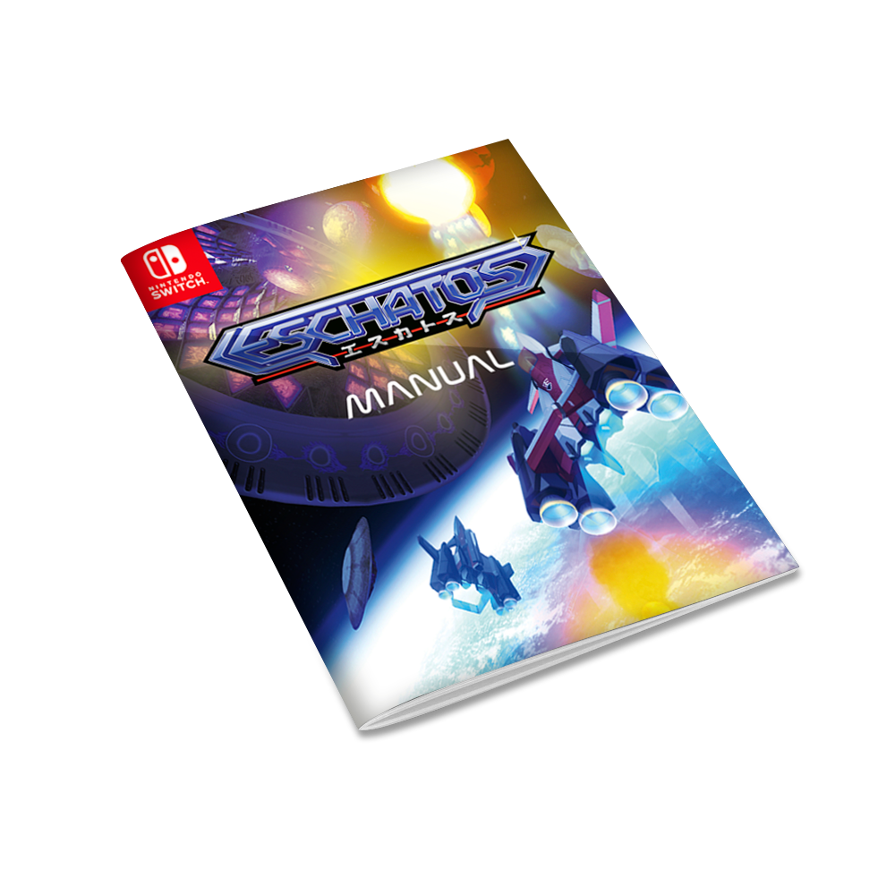strictly-limited-eschatos-special-limited-edition-switch-spiel-shmup image 5