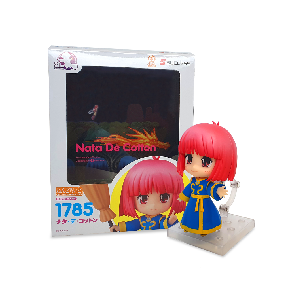 strictly-limited-cotton-guardian-force-ps4-spiel-nendoroid-bundle image 5
