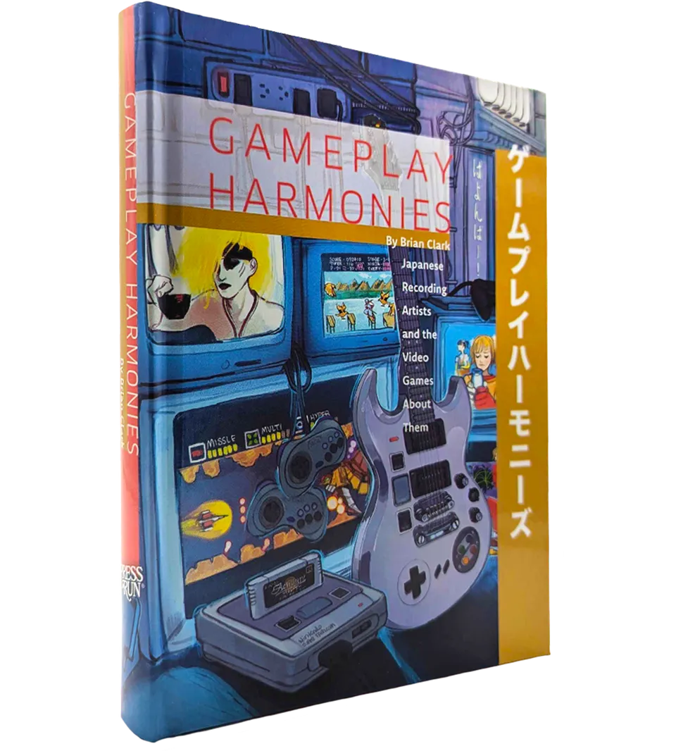 limited-run-gameplay-harmonies-hardcover-buch-spiele image 1