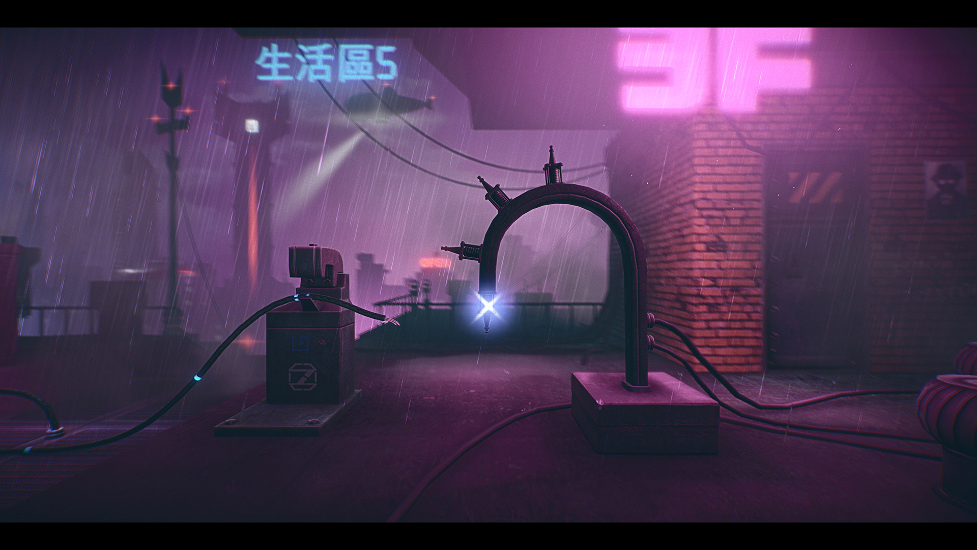 strictly-limited-7th-sector-switch-spiel-limited-edition-cyberpunk image 4