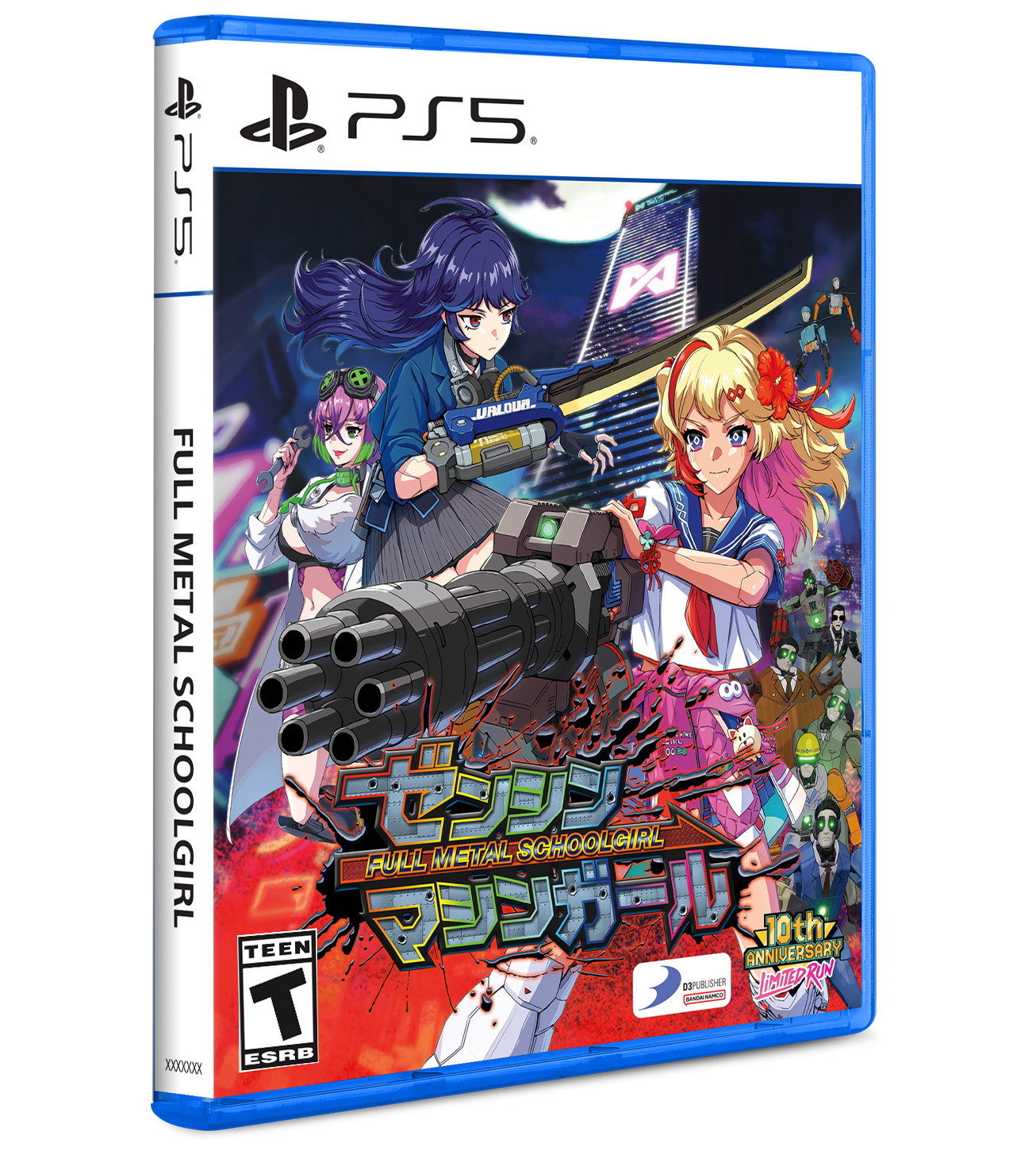 limited-run-full-metal-schoolgirl-switch-2-ps5-spiel-standard-edition image 4