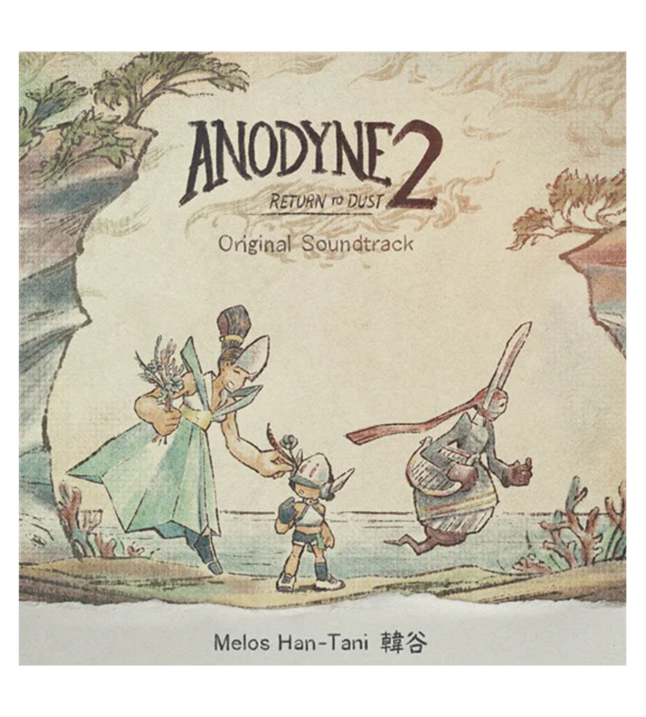 limited-run-anodyne-2-return-to-dust-vinyl-soundtrack-lp image 1