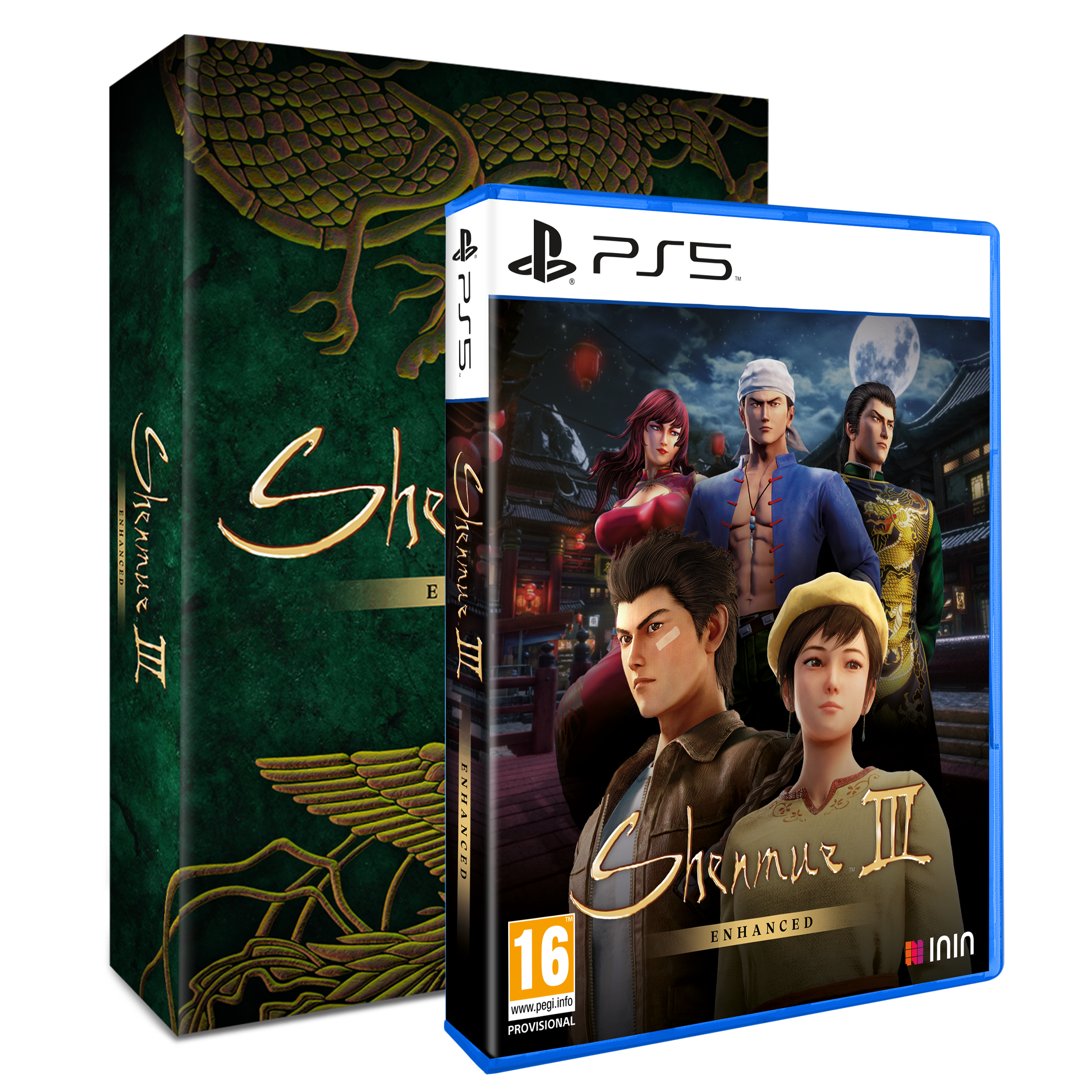 strictly-limited-shenmue-iii-enhanced-special-edition-ps5-box image 1