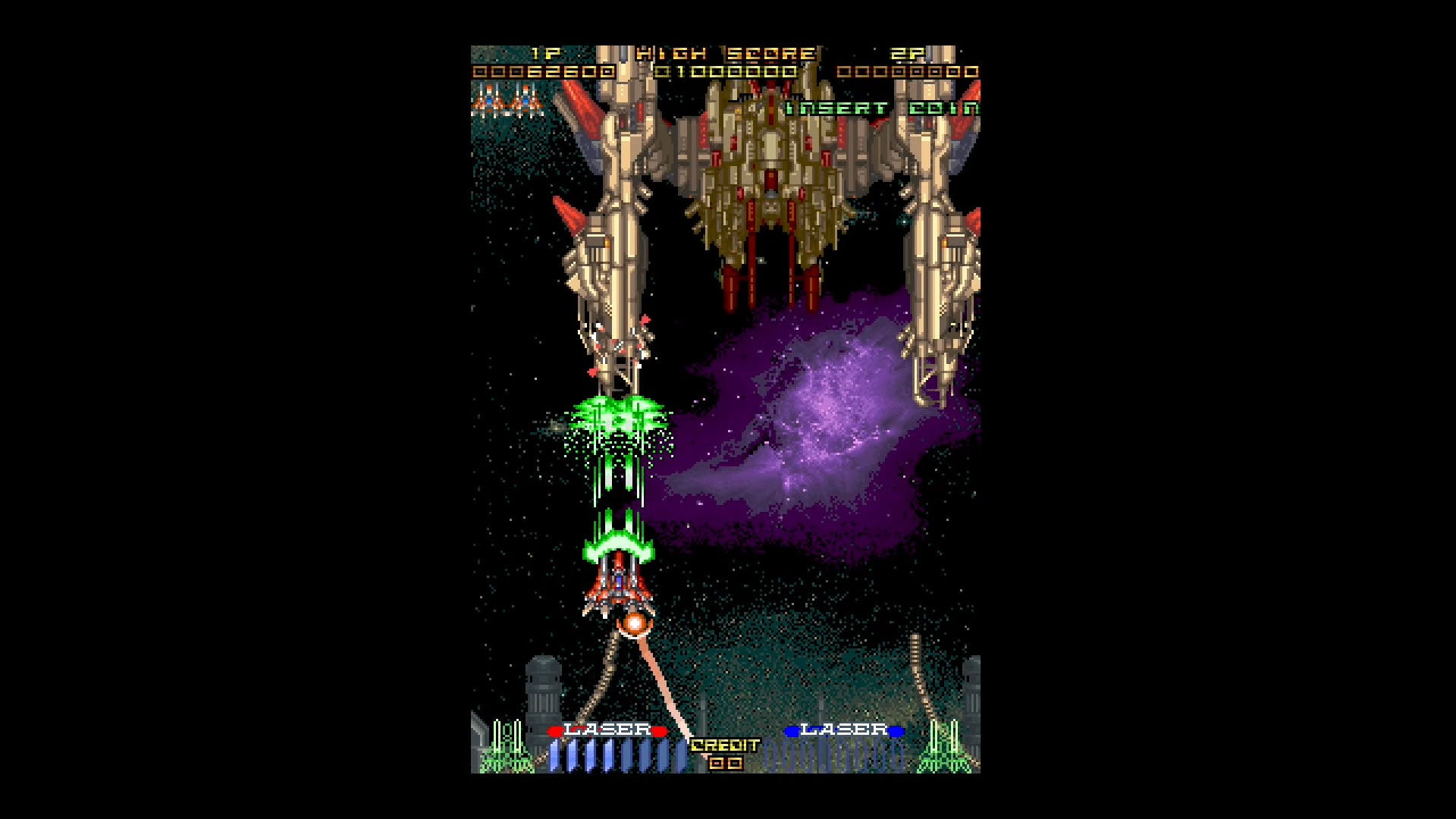 strictly-limited-ray-z-arcade-switch-spiel-pixel-frame-special-ed image 8
