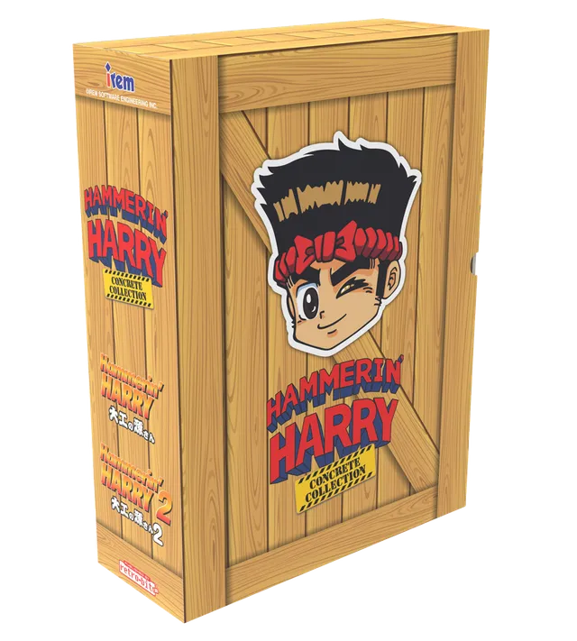 limited-run-hammerin-harry-concrete-collection-nes-modul-sammler image 1