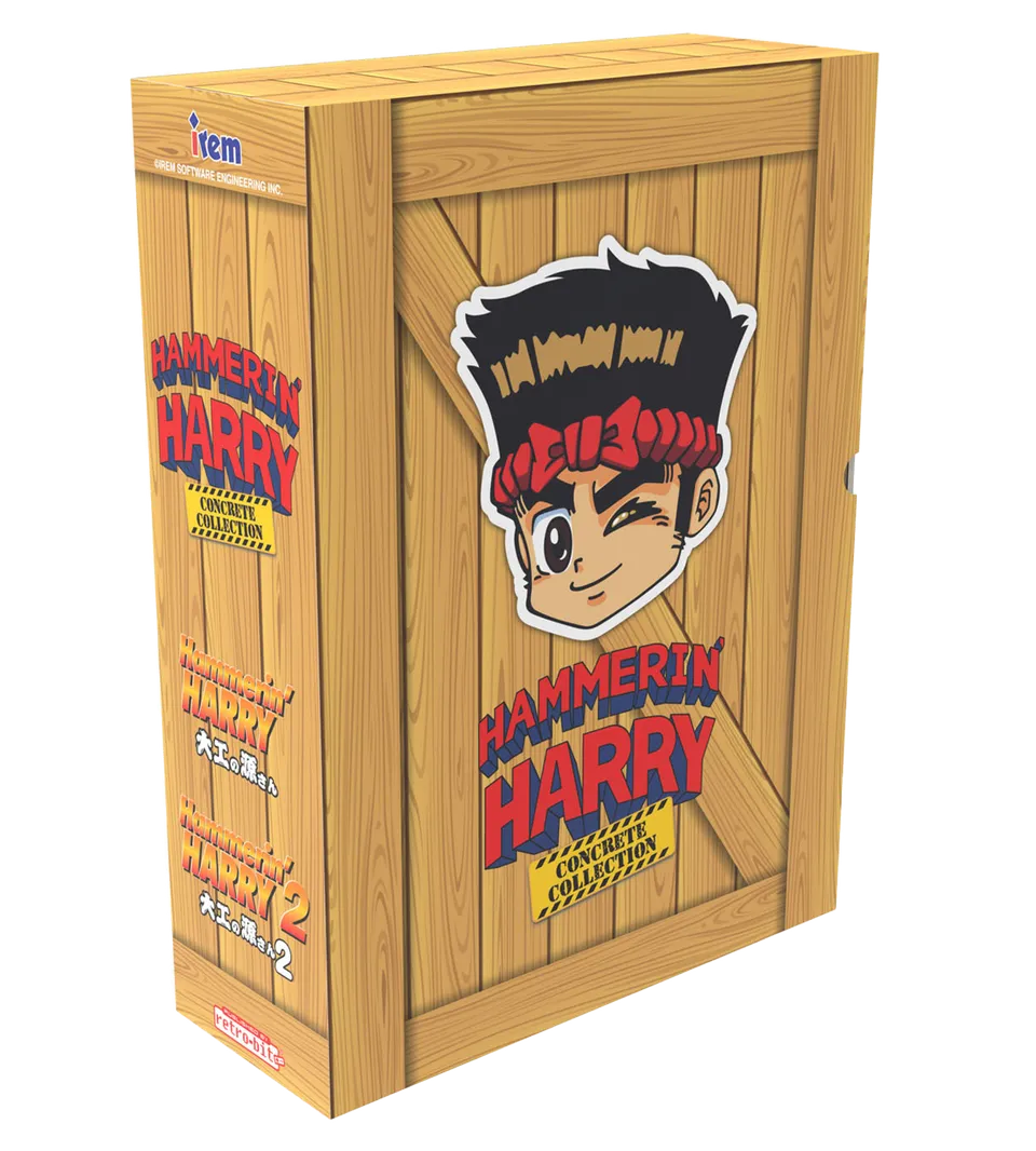 limited-run-hammerin-harry-concrete-collection-nes-modul-sammler image 1