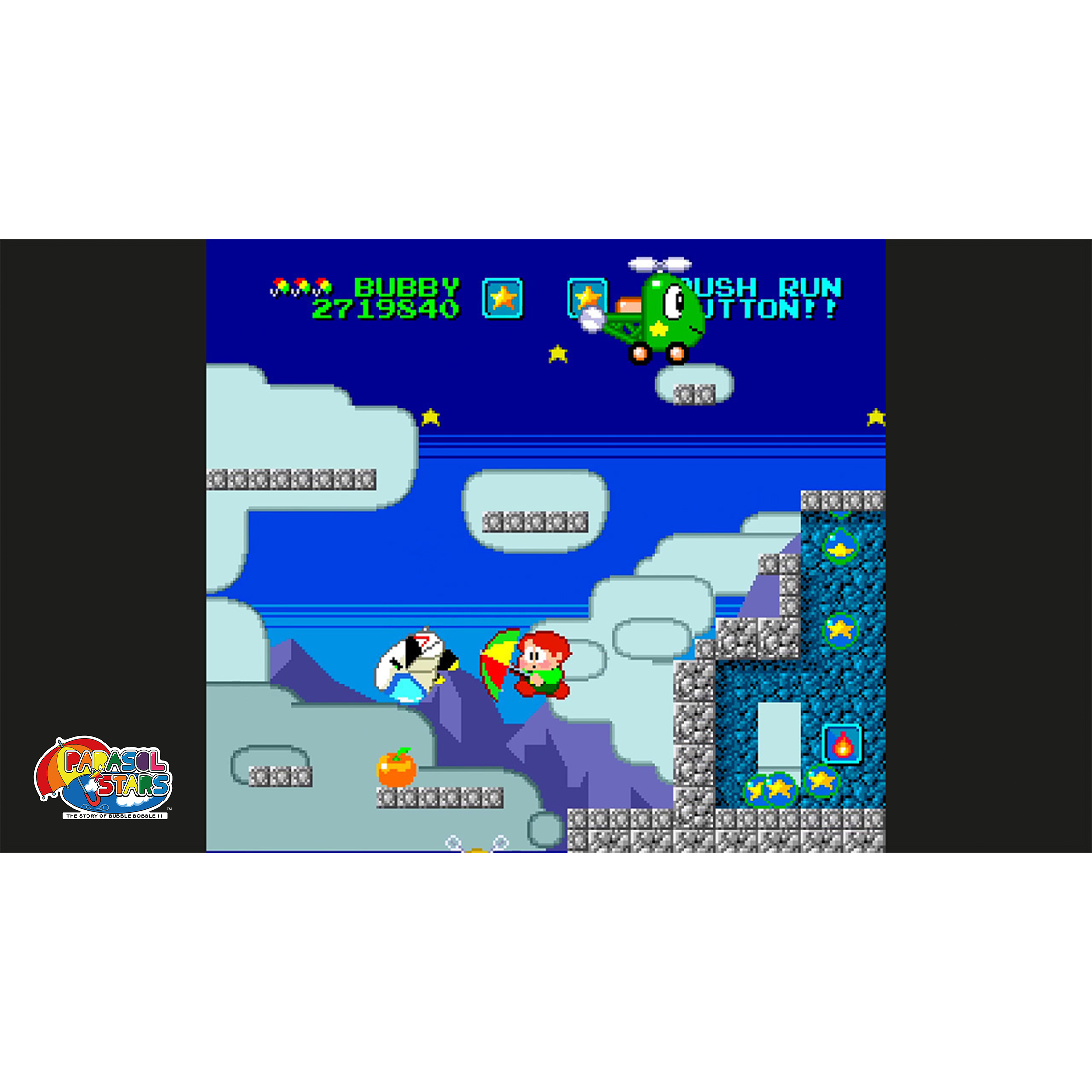 inin-parasol-superstars-switch-spiel-limited-edition-jump-n-run image 4